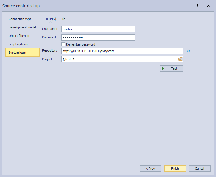 The System login tab in the Source control setup for Subversion source control system